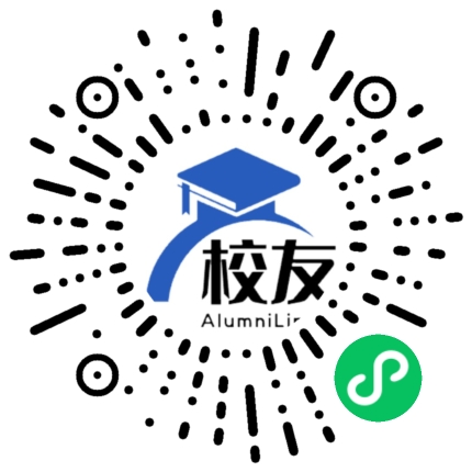 上海市吴泾第二中学校友通，校友会