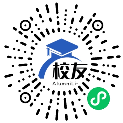 重庆史迪威外语学校校友通,校友会
