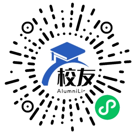 上海民远职业技术学院校友通，校友会