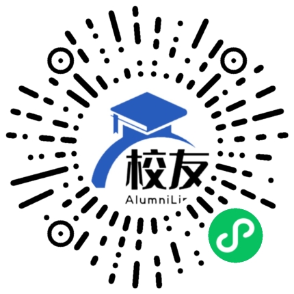 始兴县顿岗中学校友通,校友会