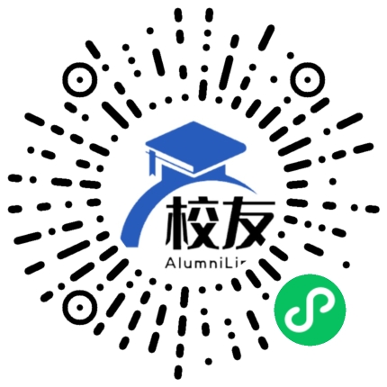 贵州省惠水县雅水中学校友通,校友会