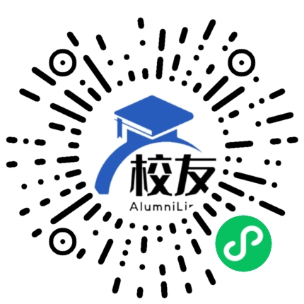 洪江市岔头乡中学校友通,校友会
