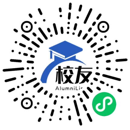重庆市万州第三中学校友通,校友会