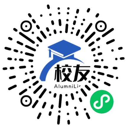 兰州资源环境职业技术大学校友通,校友会