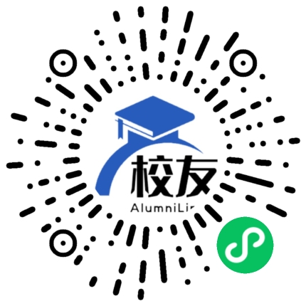 中国科学院大学校友通,校友会