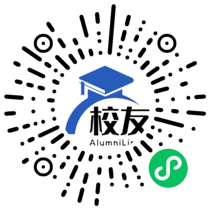 苏州信息职业技术学院校友通,校友会