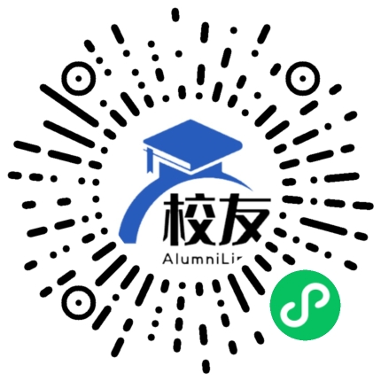 北京市月坛中学校友通,校友会