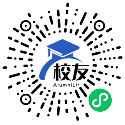 广州市第六十八中学校友通,校友会