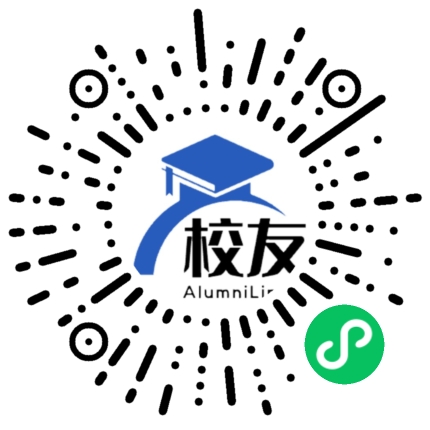 怀远县火庙中学校友通,校友会
