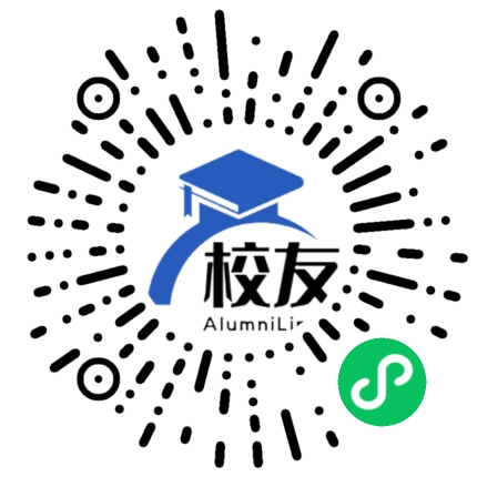 密云县第六中学校友通,校友会