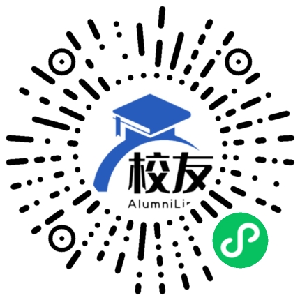 威远县煤矿中学校友通，校友会