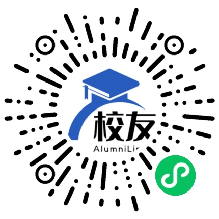 德宏师范高等专科学校校友通,校友会