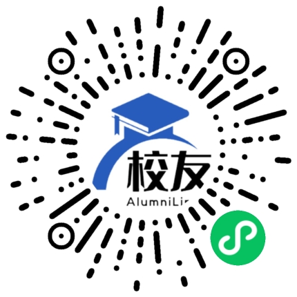 四川省大竹中学校友通,校友会