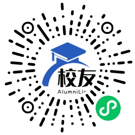 上海体育学院校友通,校友会