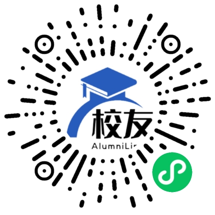 浙江职业技术学院校友通,校友会