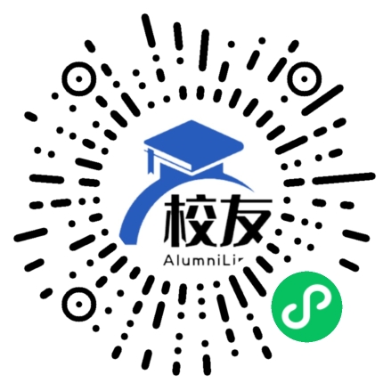 成都东软学院校友通,校友会