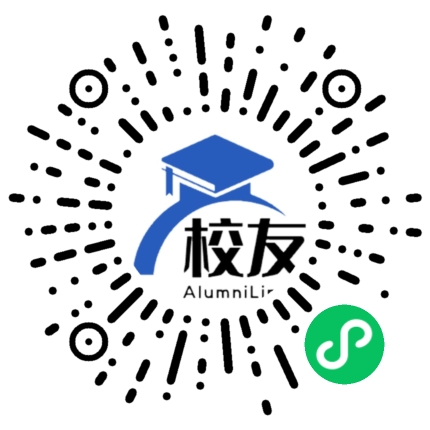 四川省双流中学实验学校校友通,校友会