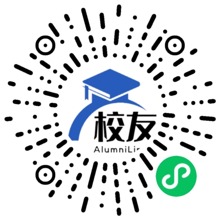 雷波县教育局卡哈洛中学校友通,校友会