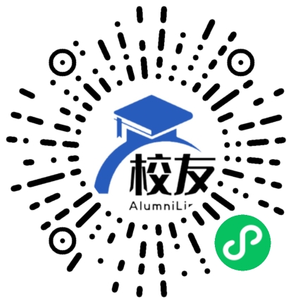 本溪市第九中学校友通,校友会