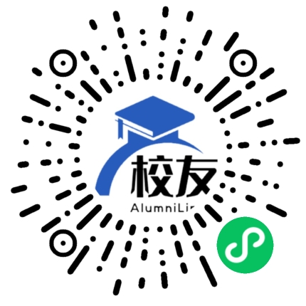 北京市天通苑中山实验学校校友通,校友会