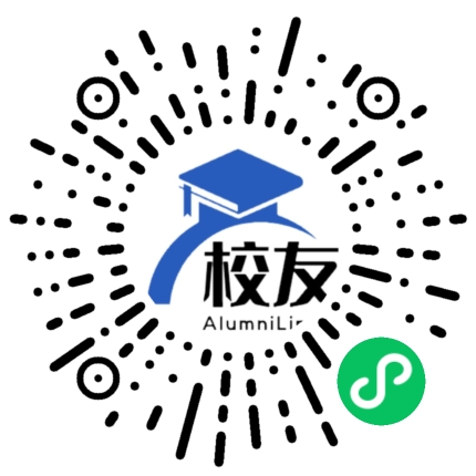 天津市实验中学校友通,校友会