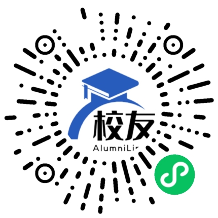 上海市民办新和中学校友通,校友会
