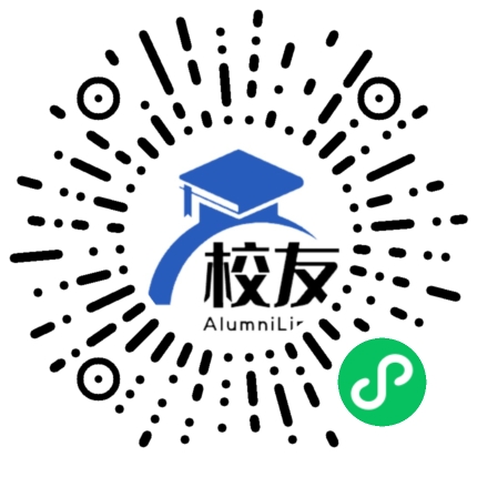 阳江市城西中学校友通,校友会