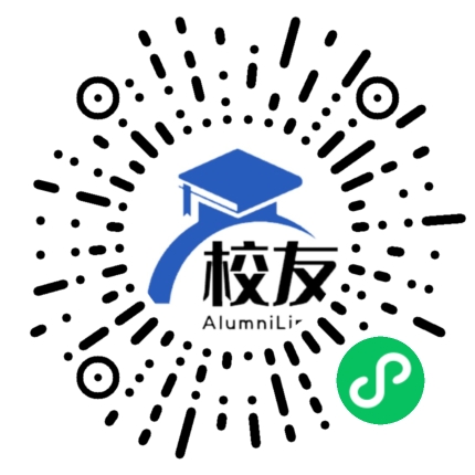 东南大学成贤学院校友通,校友会