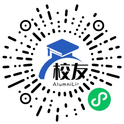 浙江省严州中学新安江校区校友通,校友会