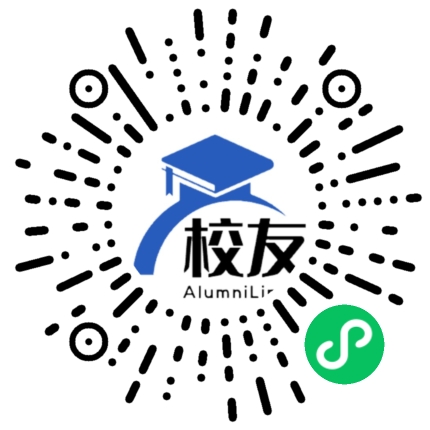 上海大学校友通,校友会