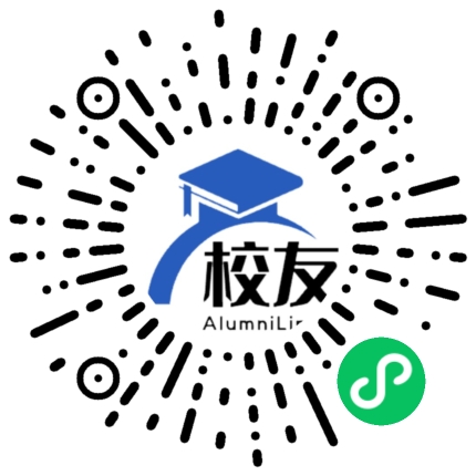 海沧中学校友通,校友会