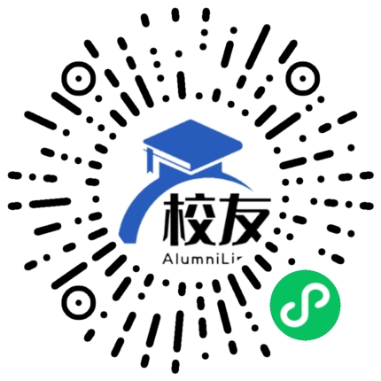 绥阳县太白镇太白中学校友通,校友会