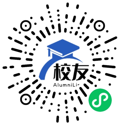 大连理工大学(盘锦校区)校友通,校友会