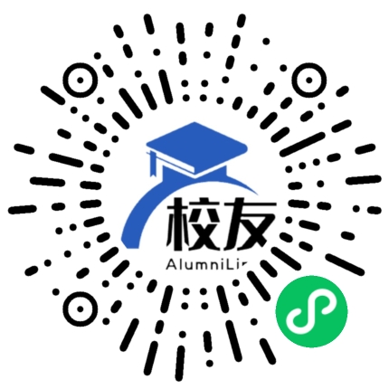 上海市长征中学校友通，校友会