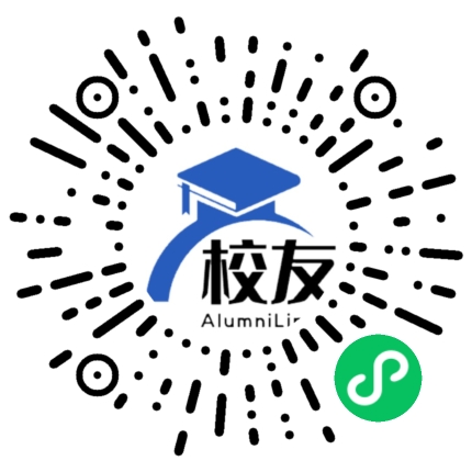 安徽省肥西官亭中学校友通,校友会