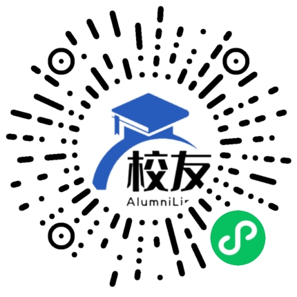 私立无锡光华学校校友通，校友会