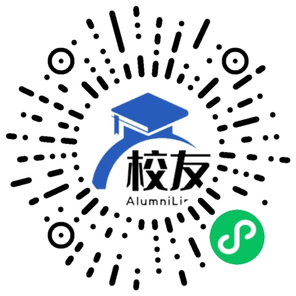 武清区王庆坨中学校友通,校友会
