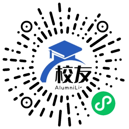 勐腊县勐伴镇中学校友通,校友会