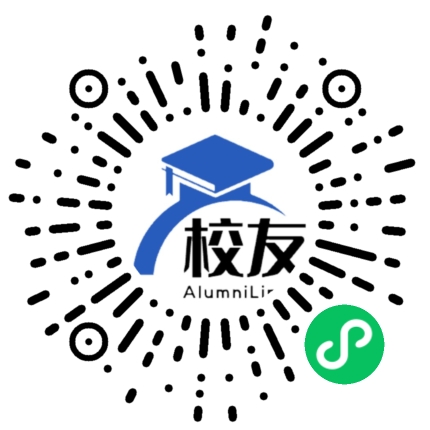 广东碧桂园IB国际学校校友通，校友会