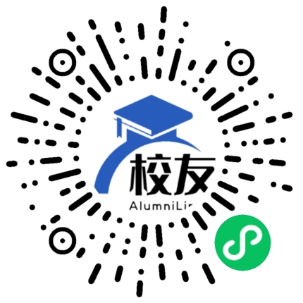 濮阳石油化工职业技术学院校友通,校友会