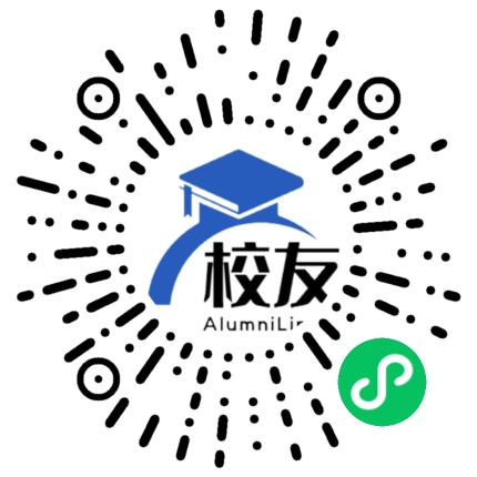 东南大学医学院校友通,校友会