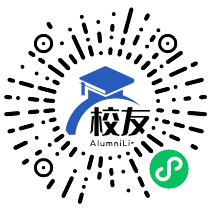 遵义市第三中学校友通,校友会