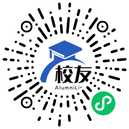 宁波市鄞州区同济中学校友通，校友会