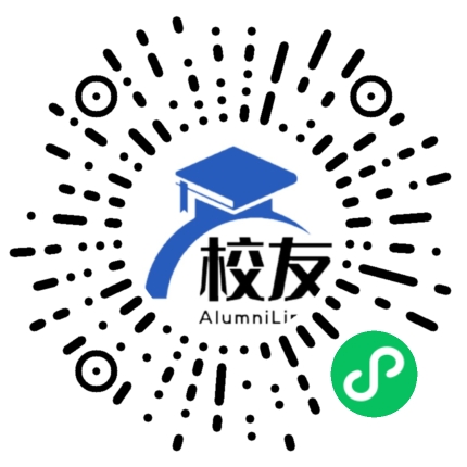 嘉兴大学校友通,校友会
