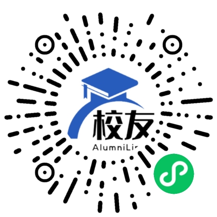 上海欧华职业技术学院校友通,校友会