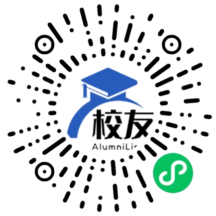 北京市第二十九中学校友通,校友会