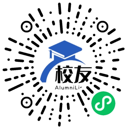 苏州市苏州新区第一中学校友通,校友会