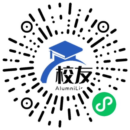 河北政法职业学院校友通,校友会