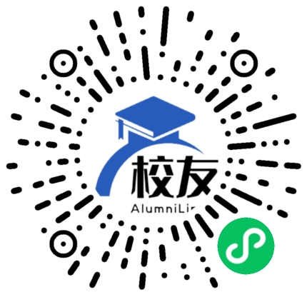 黑龙江工商学院校友通,校友会