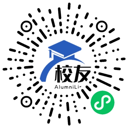 酉阳县腴地乡私立中学校友通,校友会